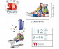 Ravensburger 11593 - 3D Пъзел 108 елемента - Моливник: Обувка Соник thumb 4