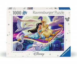 Ravensburger 12000002 - Пъзел 1000 елемента - Аладин