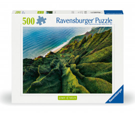 Ravensburger 12001387 - Пъзел 500 елемента - Епично пътешествие