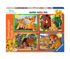 Ravensburger 12004058 - Пъзел 4x42 елемента - Дисни Цар Лъв