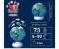 Ravensburger 12008055 - Светещ в тъмното 3D Пъзел топка 72 елемента - Night Light: Земята през нощта thumb 6