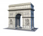 Ravensburger 12514 - 3D Пъзел 216 елемента - Триумфалната арка thumb 2