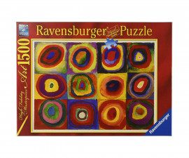 Ravensburger 16377 - Пъзел 1500 елемента - Кандински: Квадрати с концентрични окръжности