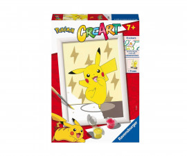Ravensburger 20241 - Рисувателна галерия CreArt - Пикачу