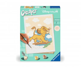 Ravensburger 25898 - Рисувателна галерия CreArt - Симба