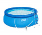 Надуваеми басейни AGPools INTEX 26168NP - Easy Set Pool Set thumb 2