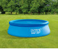 INTEX AGP 28010 - 2.44m Solar Pool Cover thumb 3