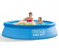 Надуваеми басейни AGPools INTEX 28108NP - Easy Set Pool Set thumb 3
