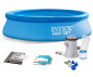 Надуваеми басейни AGPools INTEX 28108NP - Easy Set Pool Set thumb 7