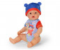 Zapf Creation 834848 - BABY Born® Interactive Doll Jonas 43cm thumb 4