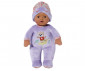 Zapf Creation 833438 - BABY Born® Sleepy for babies purple 30 cm thumb 2