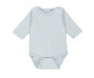 Детски дрешки марка Bebetto - Комплект за изписване на недоносени бебета 4 части Sleepy Cute Z895, момче, 0-1 м., ръст: 50 см. thumb 3