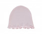 Детски дрешки Bebetto My Sun T4302P - Комплект боди с къс ръкав, ританки и шапка, момиче, 6-9 м., 74 см., розов thumb 5