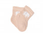Детски дрешки Bebetto S781BE - Бебешки чорапки 3 чифта, унисекс, 0-6 м. thumb 5