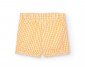 Boboli Sunny Jungle 128179-1100 - Комплект тениска с къс ръкав и шорти, момче, 12 м. thumb 6
