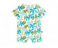 Boboli Fresh Nature 111148/9568 - Бебешки гащеризон с къс ръкав, момче, 9 м. thumb 2
