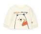 Boboli Doudou Friends 122151/1111 - Комплект суитшърт и панталонки, момче, 3-9 м. thumb 3