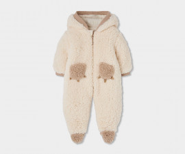 Boboli Nurture Nature 224086/7442 - Космонавт с ходило и качулка, момче, 1-9 м., ръст: 56-74 см.