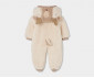 Boboli Nurture Nature 224086/7442 - Космонавт с ходило и качулка, момче, 1-9 м., ръст: 56-74 см. thumb 2