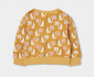 Boboli Sweet Squirrels 254034/9897 - Комплект суитшърт с панталон, момче, 6-18 м., ръст: 68-86 см. thumb 5