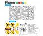 Picasso Tiles PBM02 - 3-in-1 Solar dinosaur thumb 3