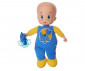 Детска забавна играчка Cleo&Cuquin: Голяма кукла бебе thumb 2