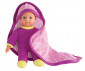 EON Toys 10501 - Laura Lovely Soft Doll 15 cm thumb 2